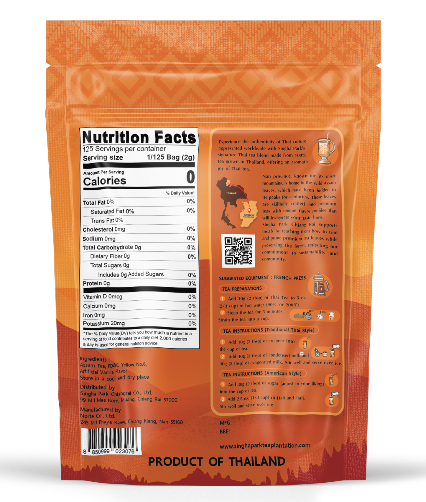 Singha Park Premium Thai Tea Mix - Grown in Nan, Thailand (250 g)